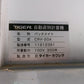 タイガー　中古　選別計量機　CRV-20A