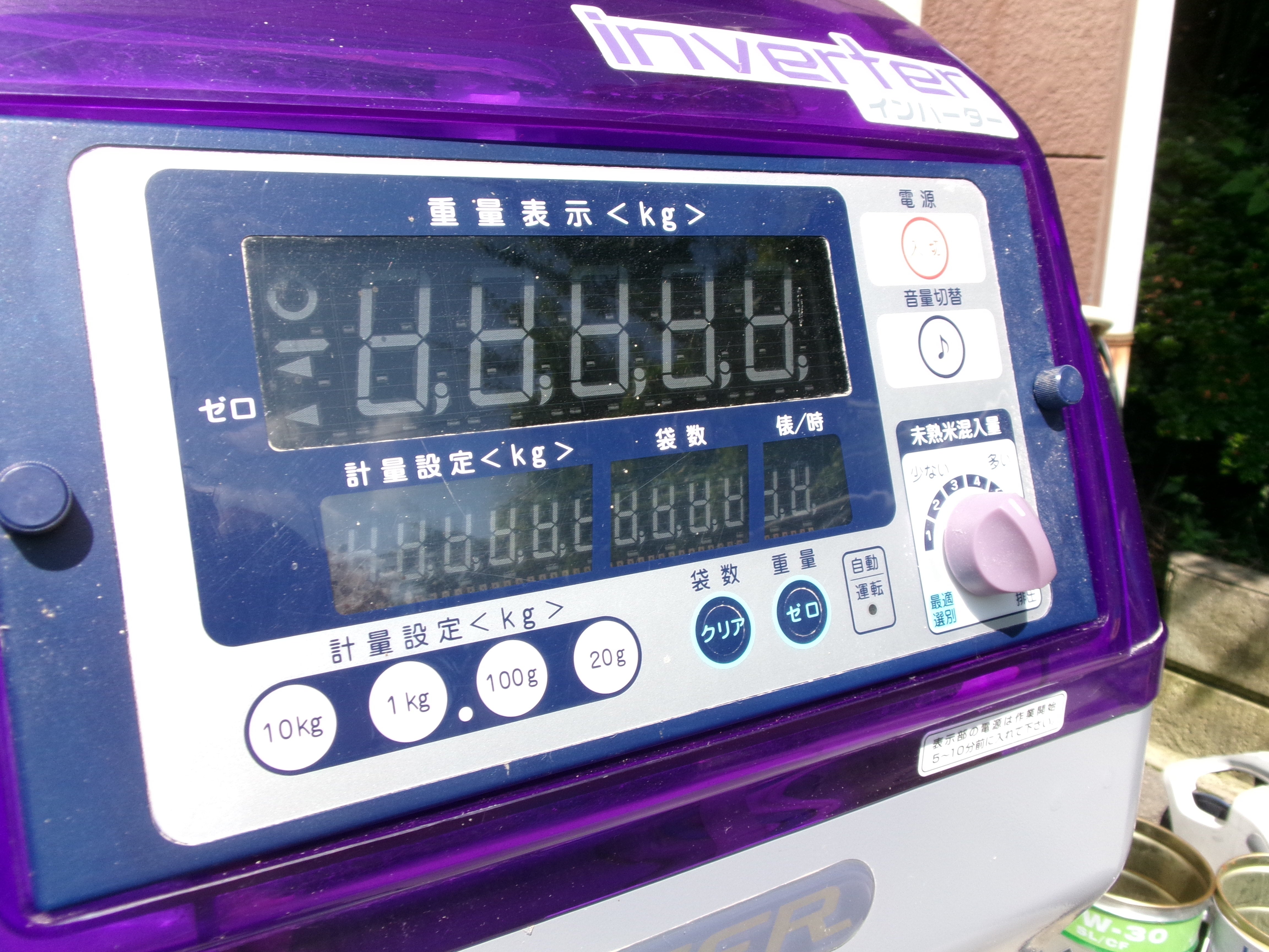 GOKUSPE CRG 170L（１００～２５０号） 数回使用中古品 タイガー 中古 選別計量機 CRV-20A – 農キング