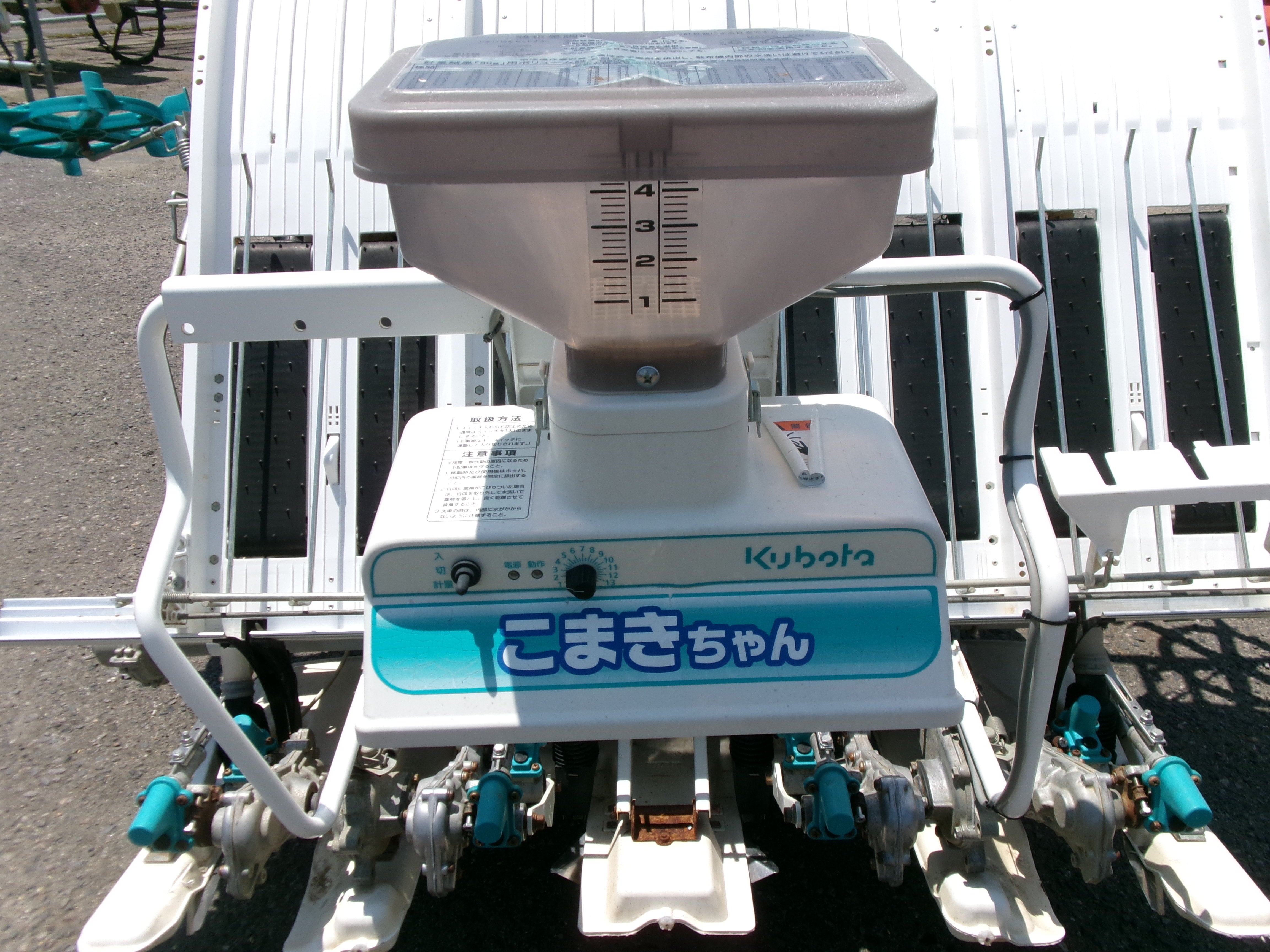 クボタ 中古 田植機 4条 施肥機 SPU450P FR – 農キング