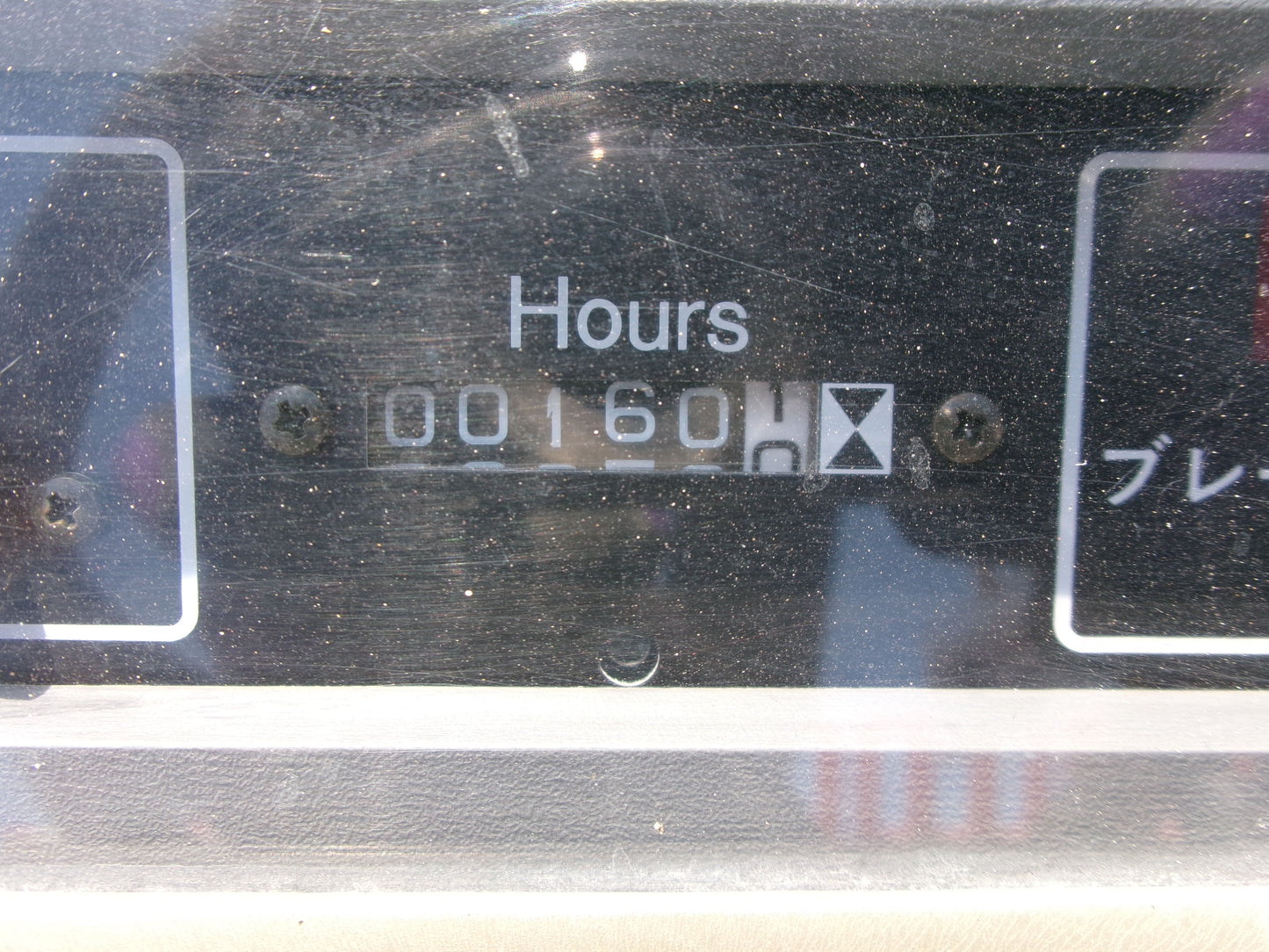 ヤンマー　中古　田植機　GP6