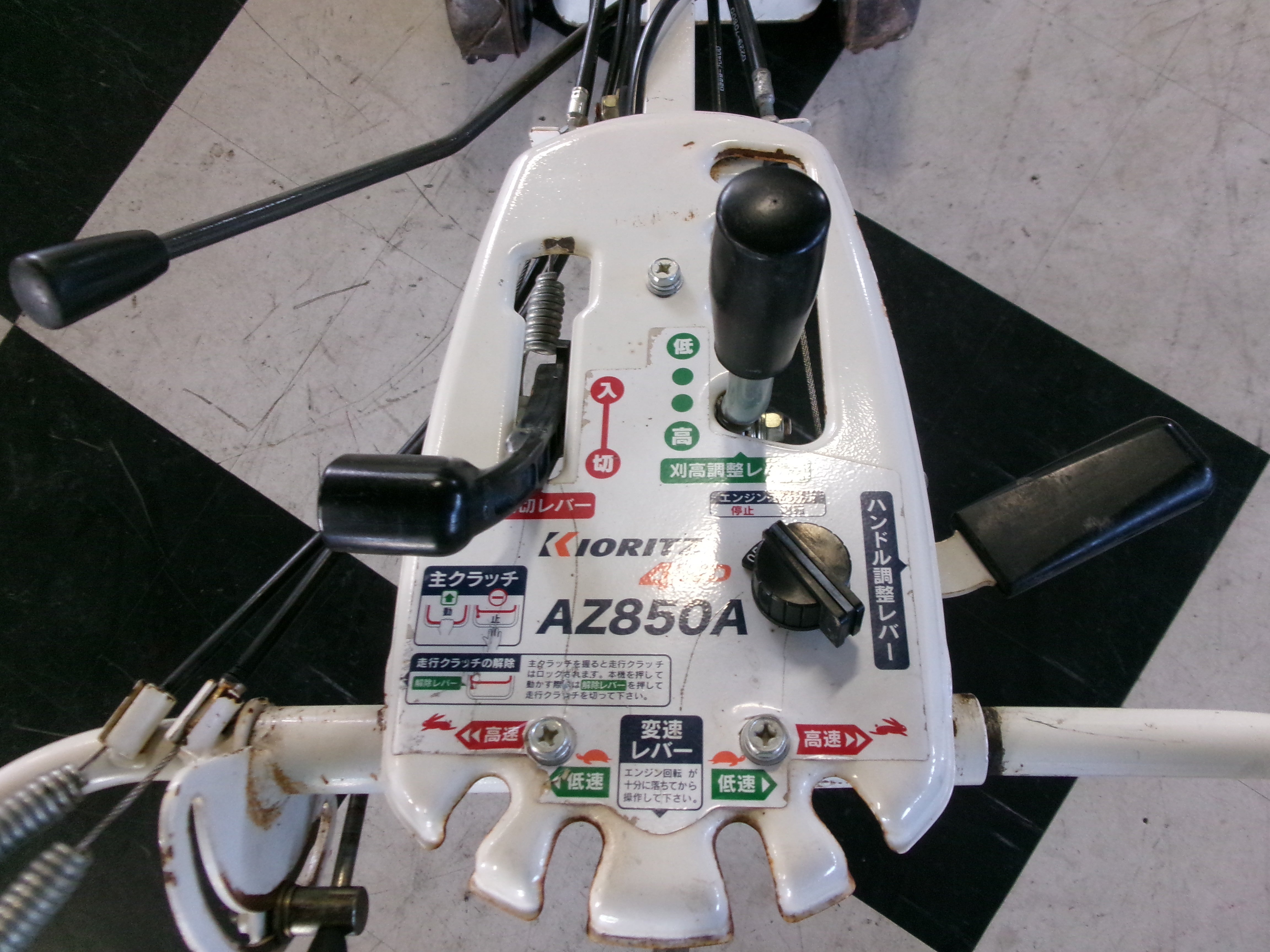 ジャンク品】共立 中古 スパイダーモア AZ850A – 農キング