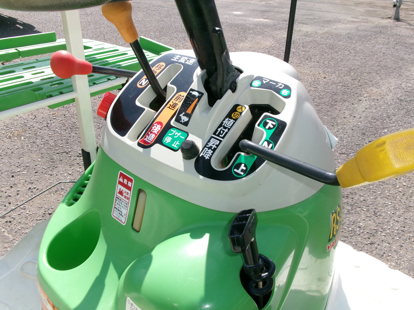 ヤンマー　田植機　4条　クランク式　PeS-1