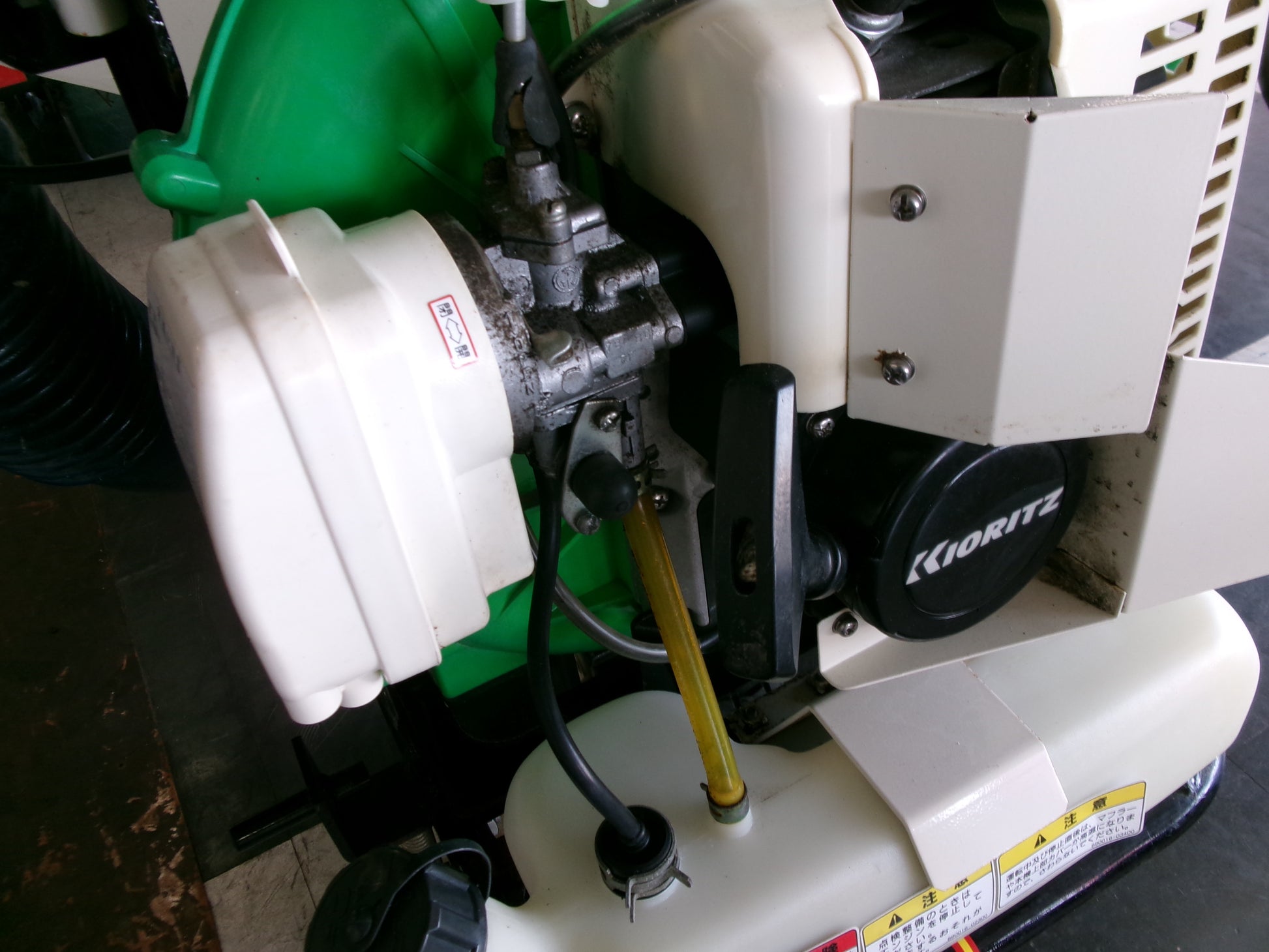 共立 自走式動力散布機 52L 自走式 DV1/52W – 農キング 