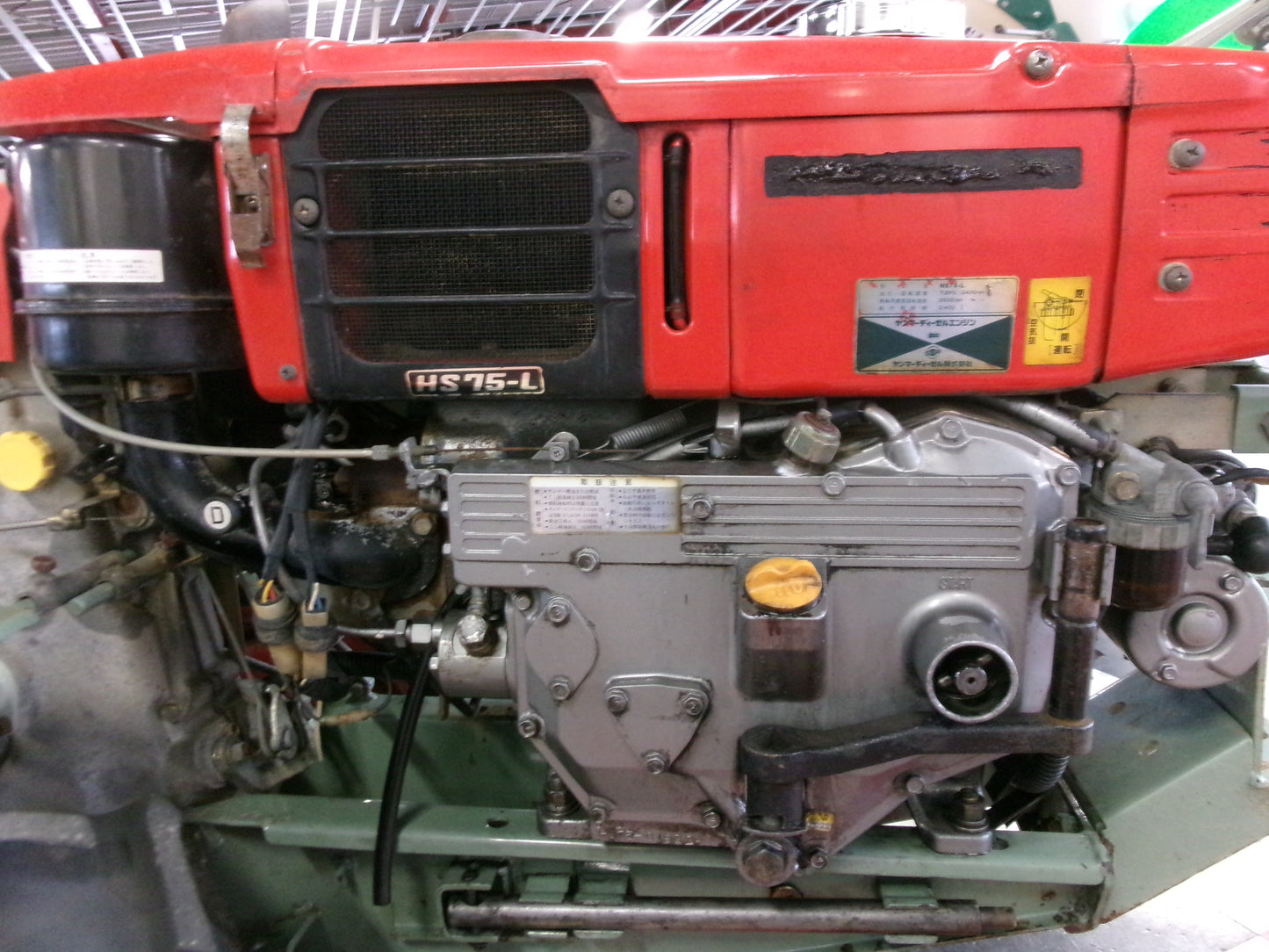 ヤンマー　中古　耕耘機　YC750　セル付