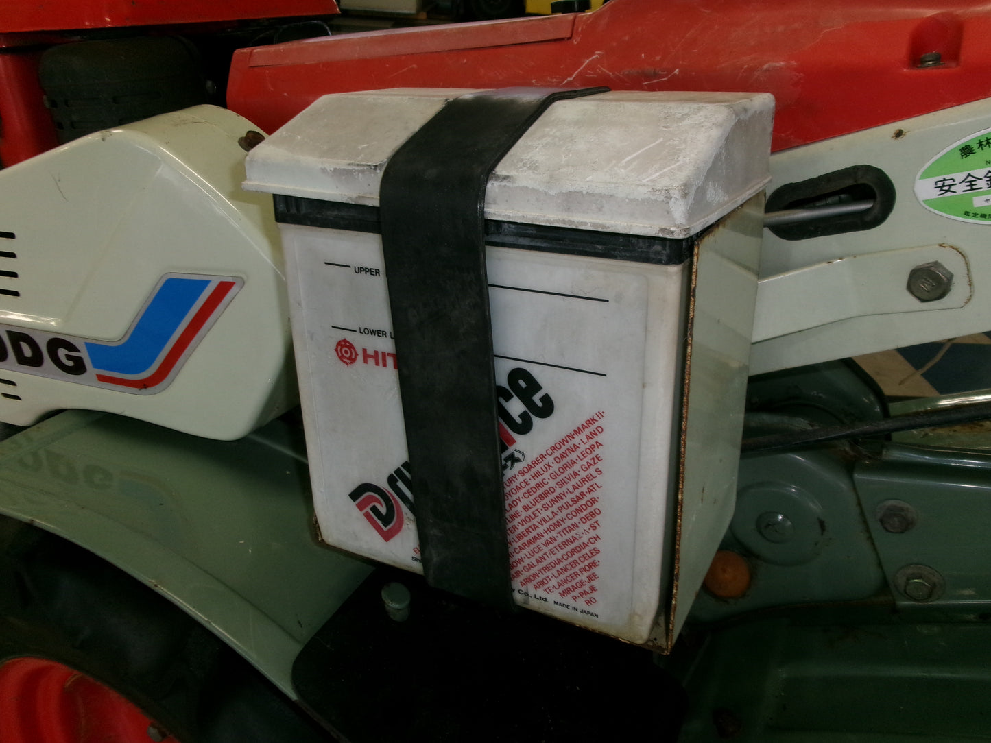 ヤンマー　中古　耕耘機　YC750　セル付