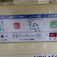 サタケ　中古　籾摺り機　NPS450DWAM（1）