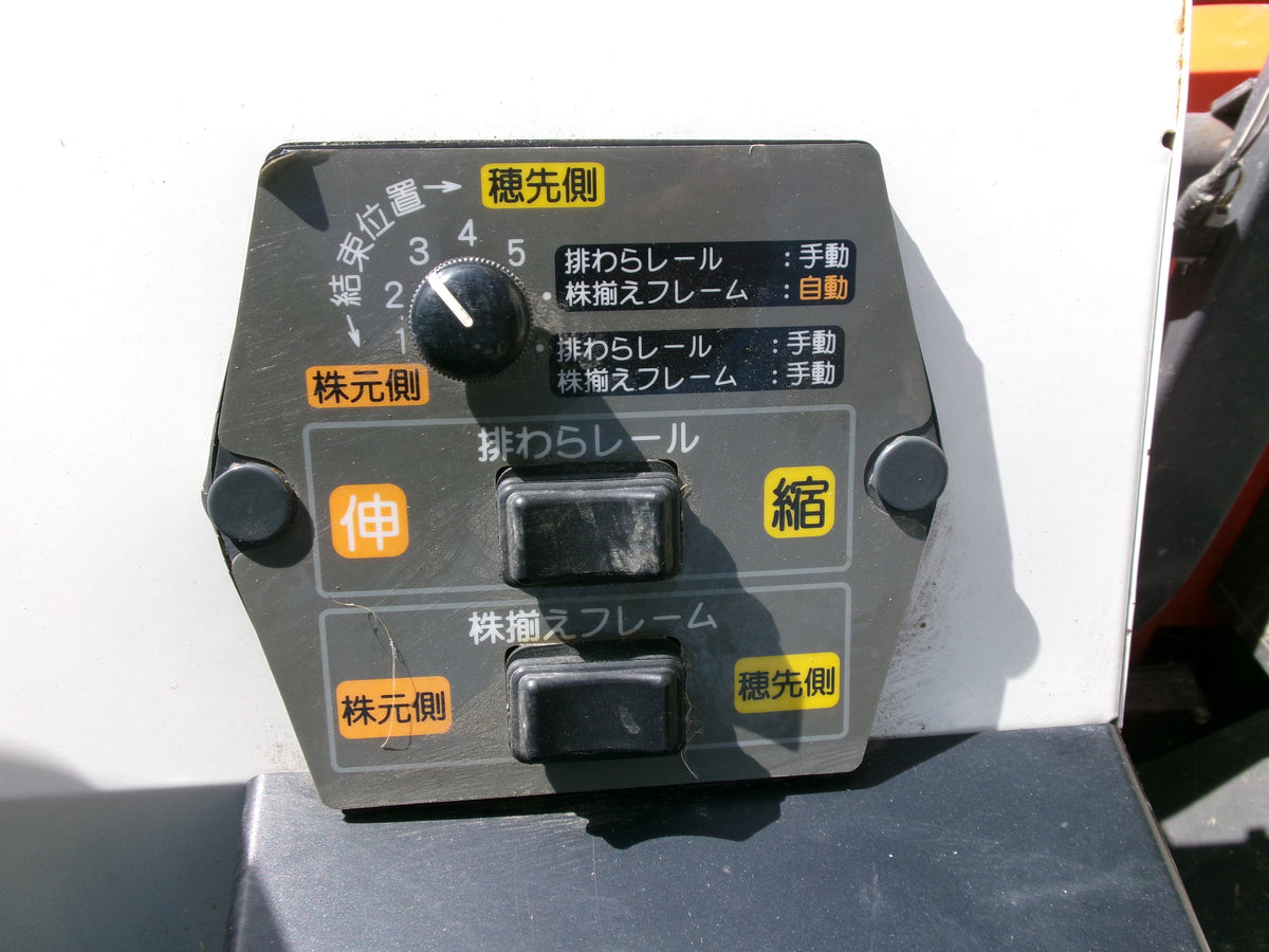 クボタ　中古　コンバイン　6条　98馬力　668時間　結束機　ER698　SD4M