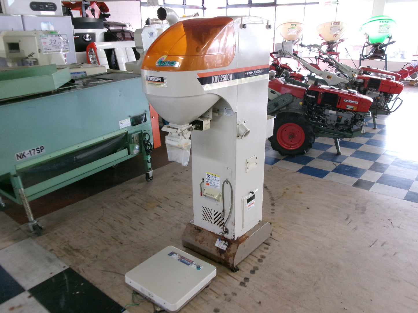 タイガー 中古 選別計量機 KRV-2500A – 農キング 