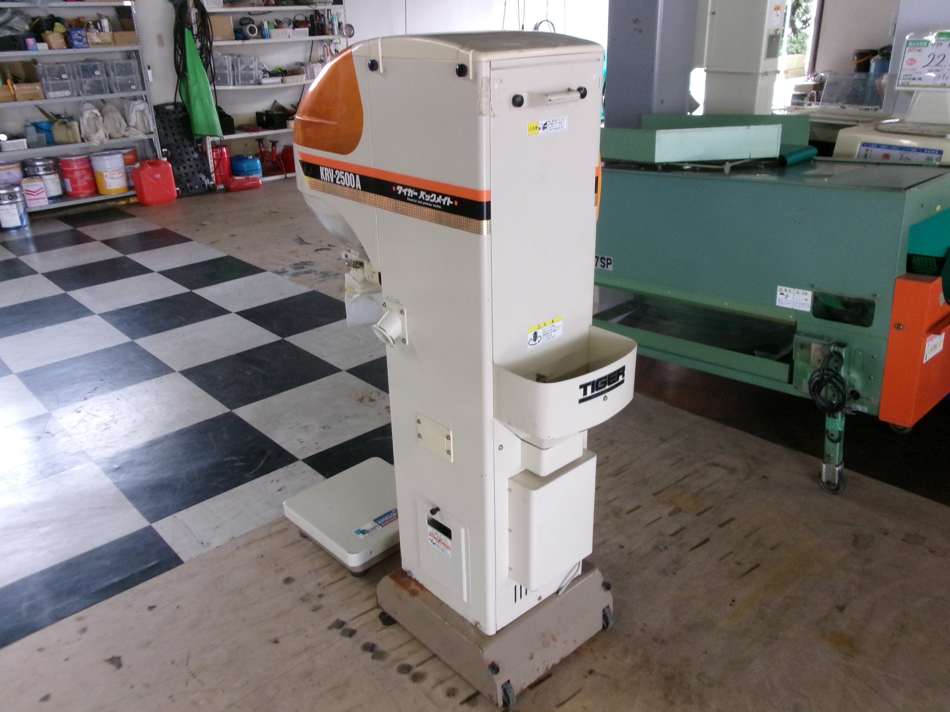 タイガー 中古 選別計量機 KRV-2500A – 農キング 