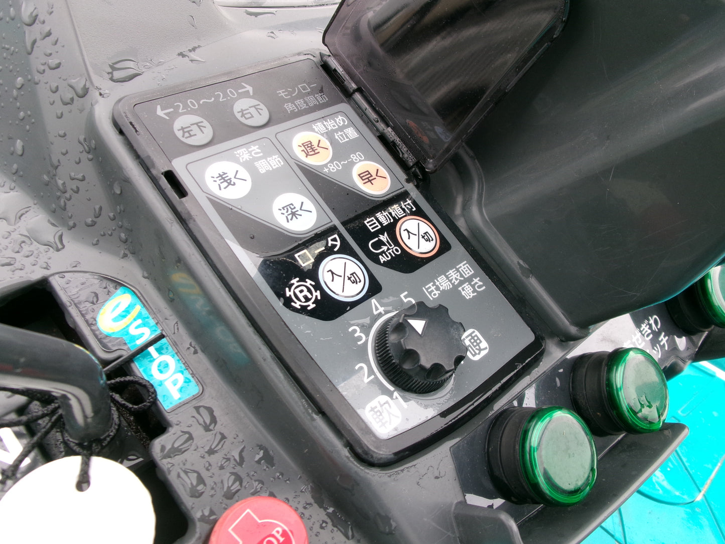 クボタ　中古　田植機　8条　ディーゼル　EP8D