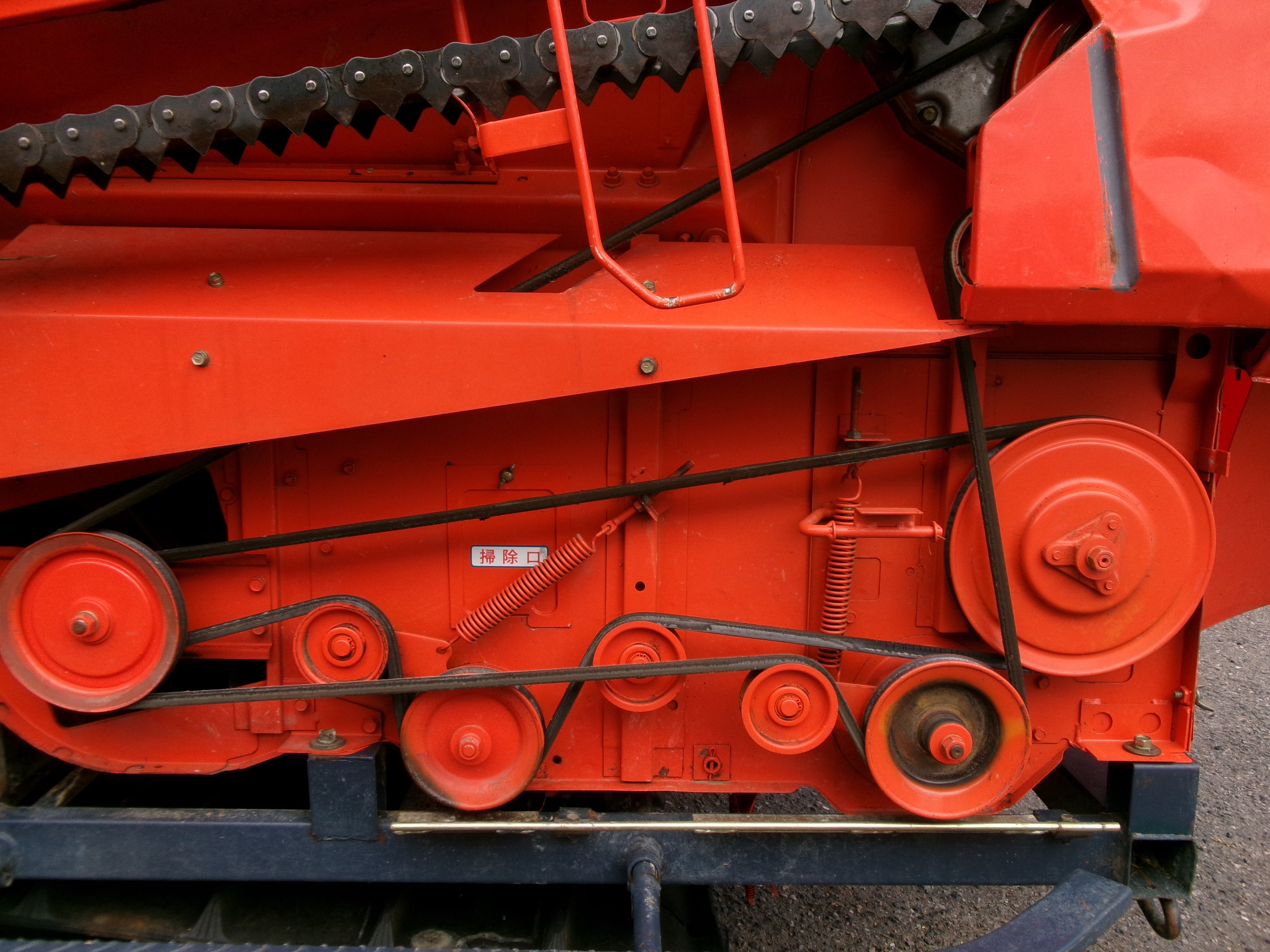 H クボタ コンバイン R1-241G 716時間 3条刈 24馬力 スカイロード