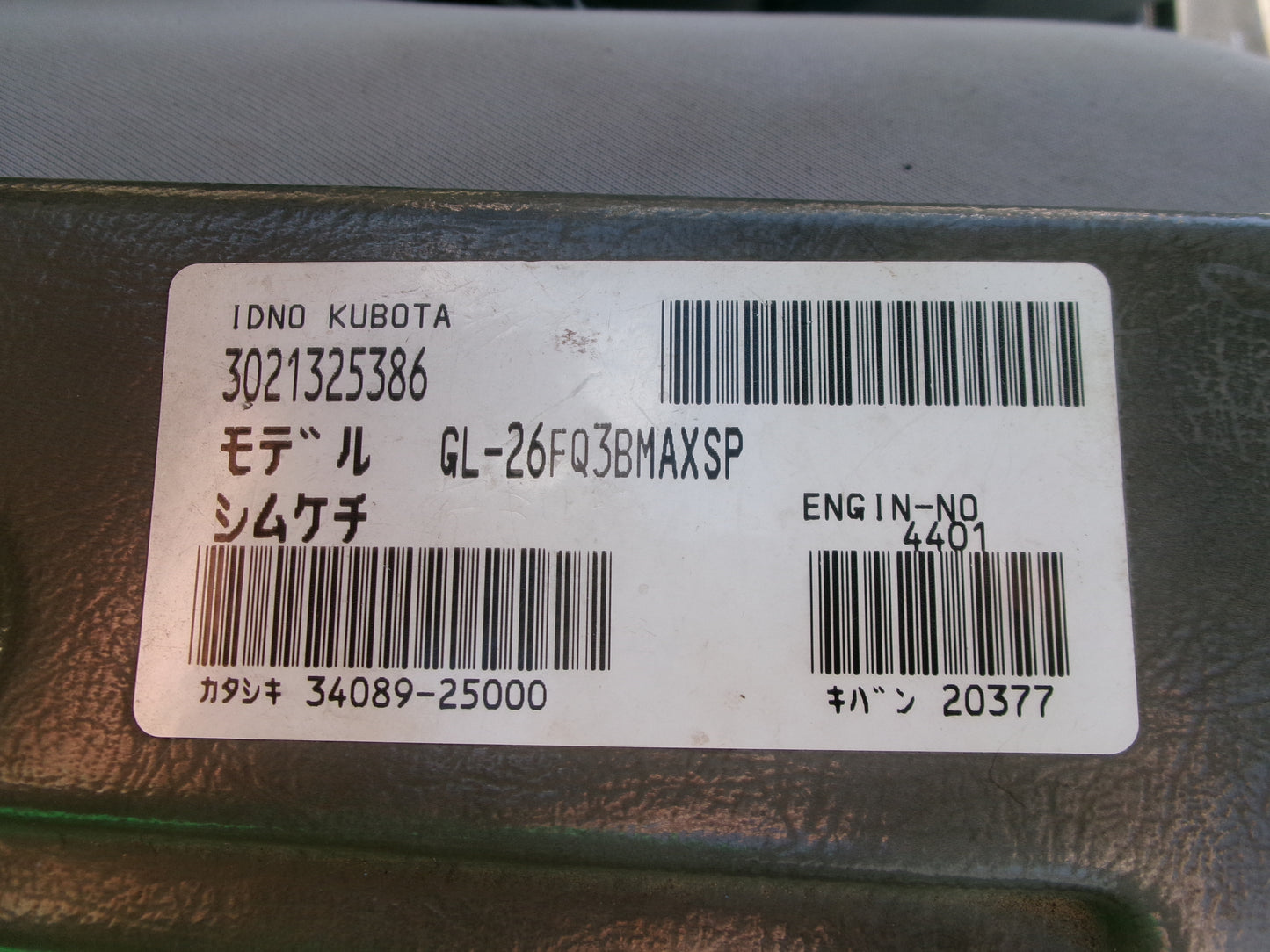 クボタ　トラクター　26馬力　フロントローダー　ハイスピード　GL-26