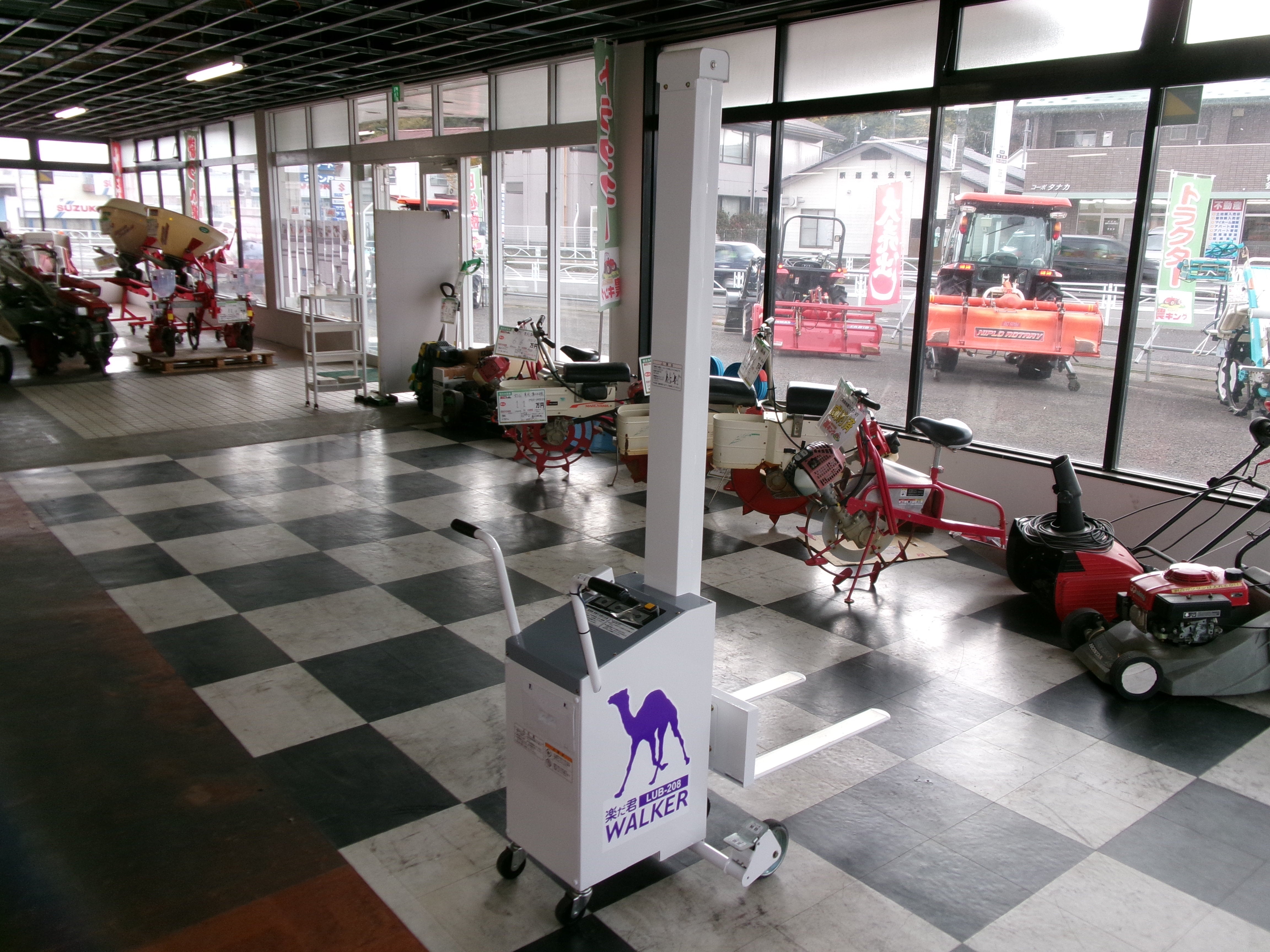 タイガー 中古 米袋昇降機 LUB-208 バッテリー式 – 農キング