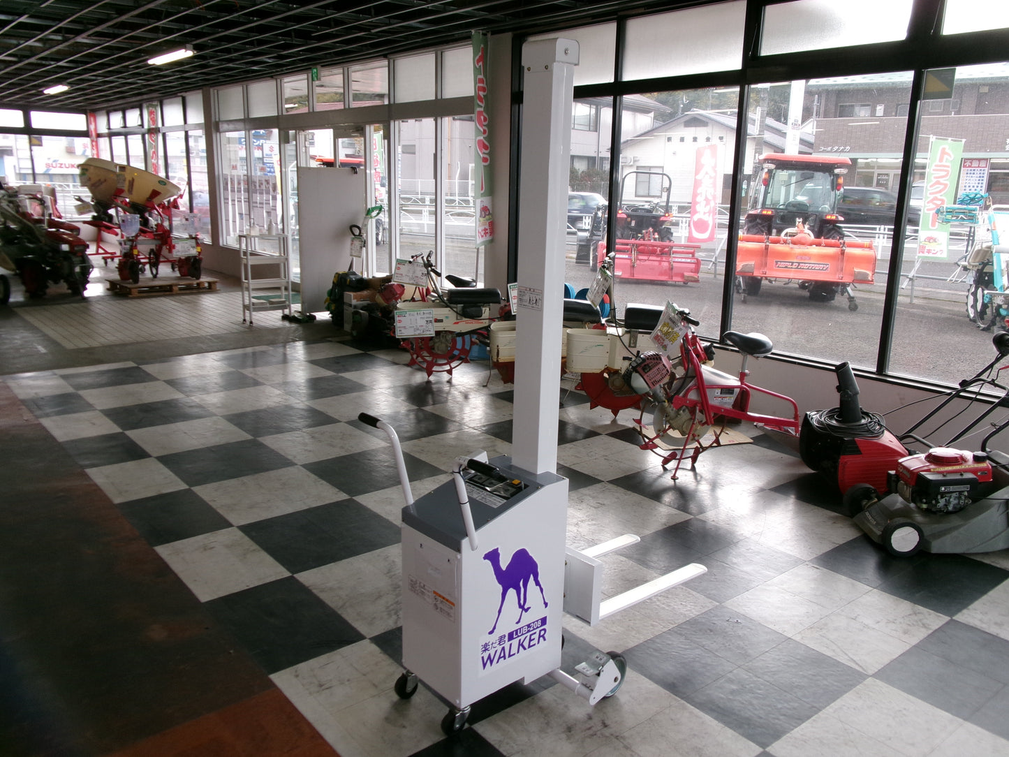 タイガー　中古　米袋昇降機　LUB-208　バッテリー式