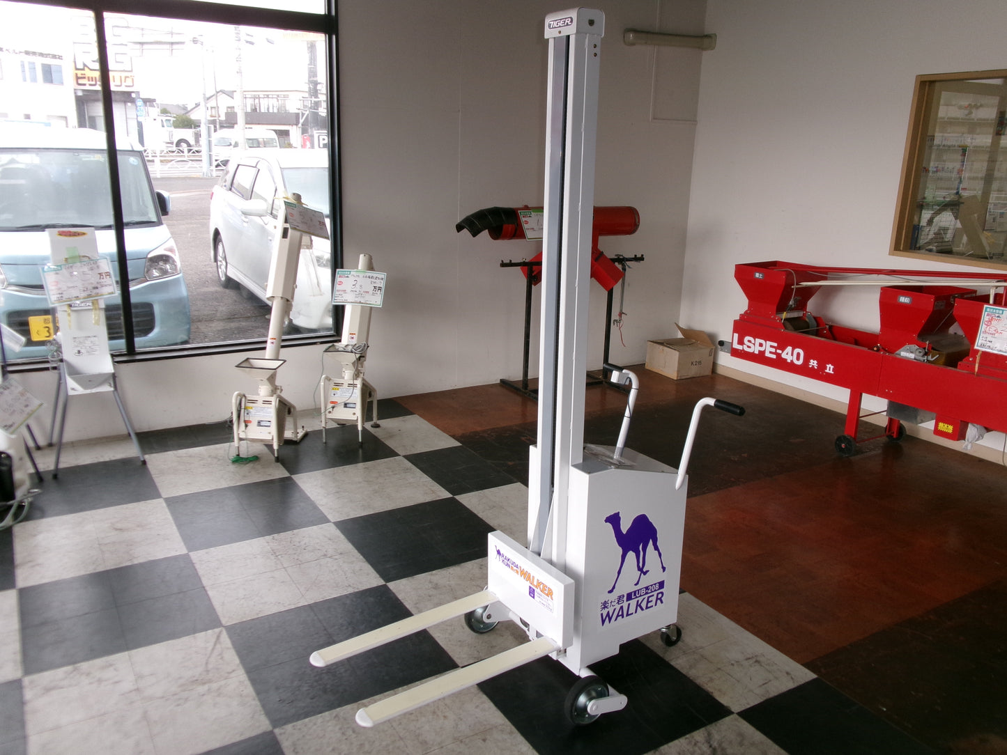 タイガー　中古　米袋昇降機　LUB-208　バッテリー式
