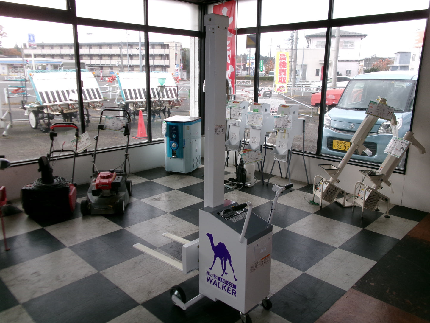 タイガー　中古　米袋昇降機　LUB-208　バッテリー式