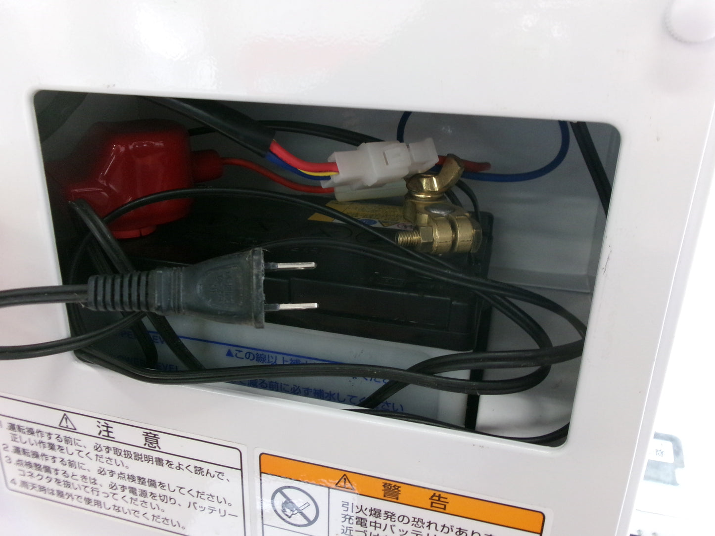 タイガー　中古　米袋昇降機　LUB-208　バッテリー式