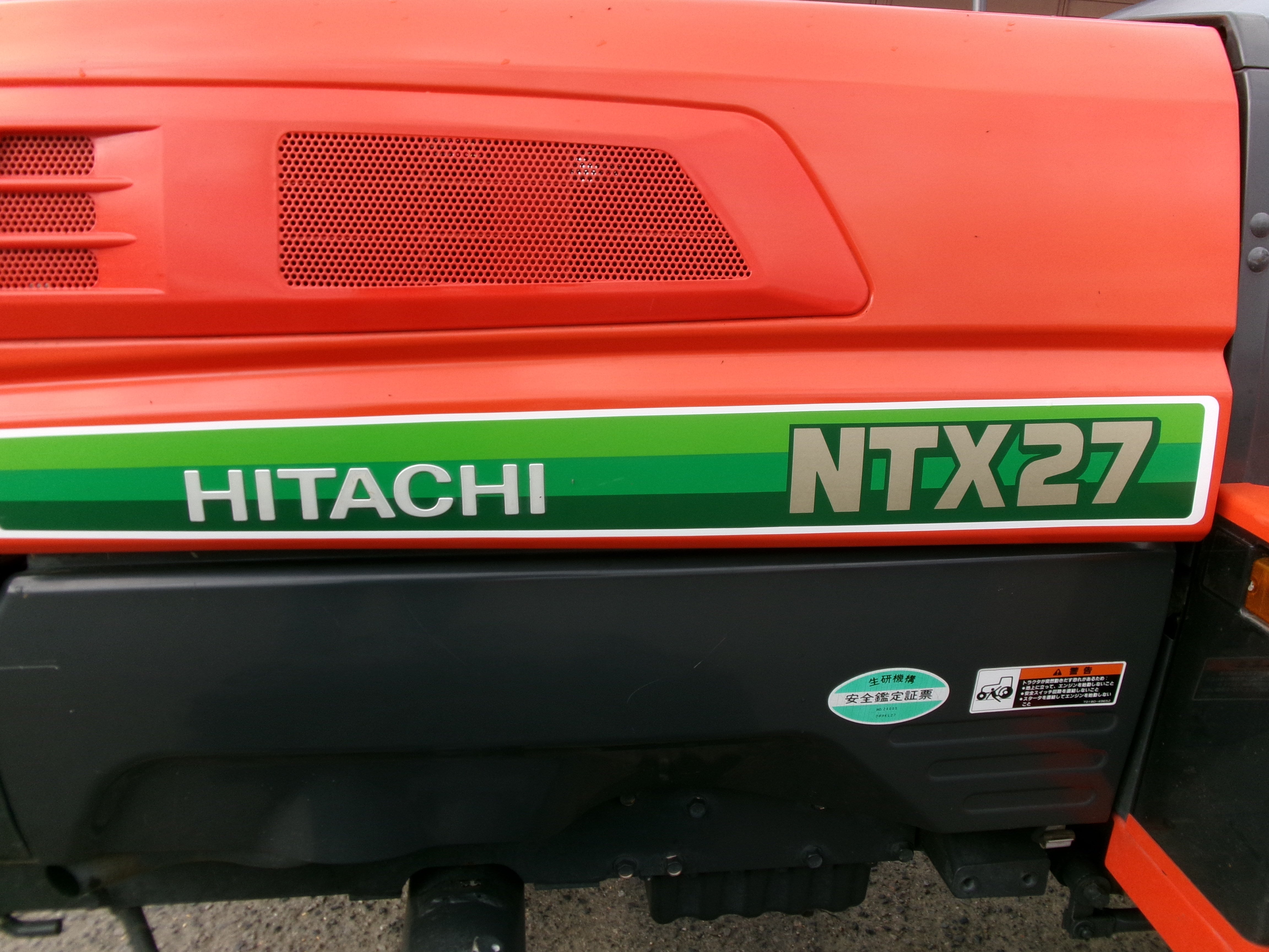 日立（クボタ） 中古 トラクター NTX27（KL27） 27馬力 – 農キング