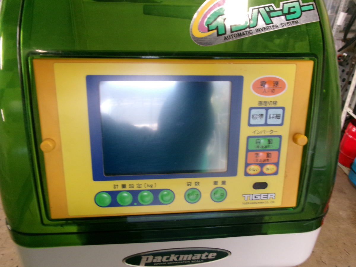 タイガー　中古　選別計NRV-32A