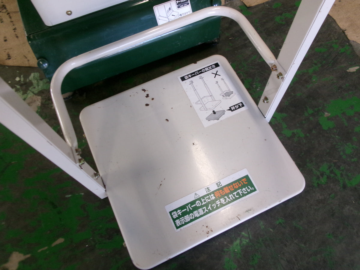 タイガー　中古　選別計NRV-32A