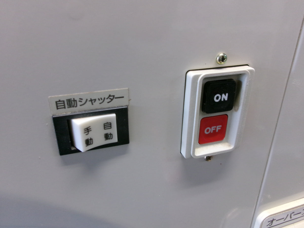 タイガー　中古　選別計NRV-32A