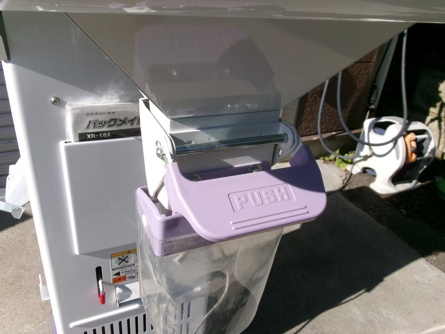 タイガー　中古　選別計量機　XR-18A