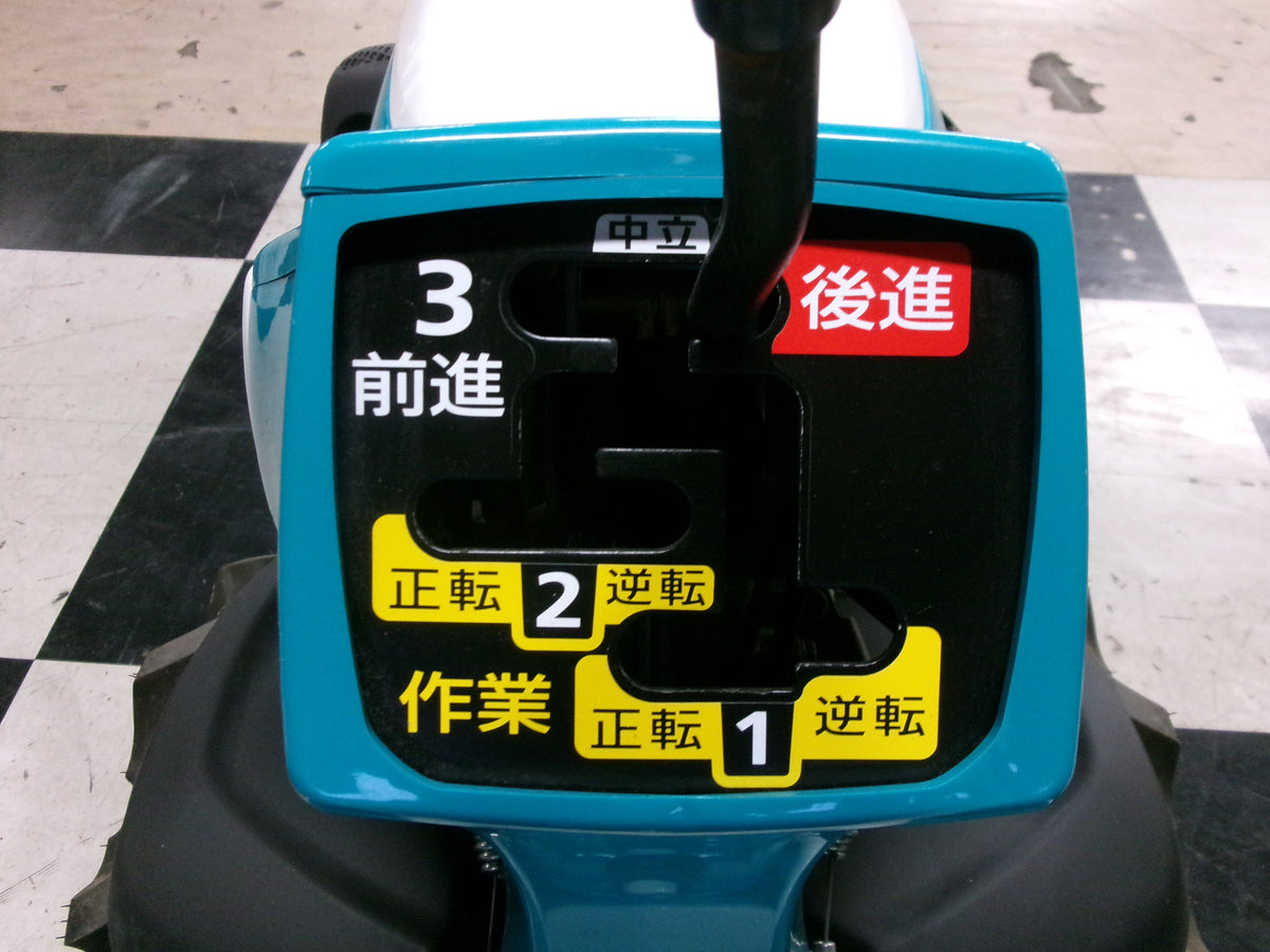クボタ　中古　管理機　TRS70