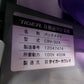 タイガー　中古　選別計量機　CRV-32A