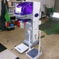 タイガー　中古　選別計量機　CRV-32A