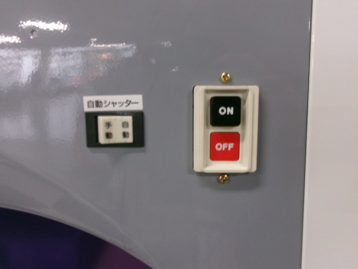 タイガー　中古　選別計量機　CRV-32A