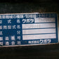 クボタ　中古　田植機　SPU500P
