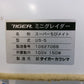 タイガー 中古 ミニグレイダー　US-5