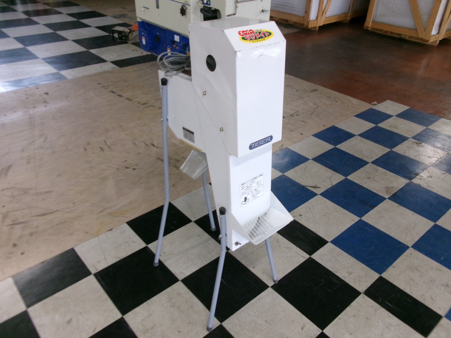 タイガー 中古 ミニグレイダー　US-5