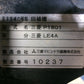 三菱　中古　田植機　LE4A