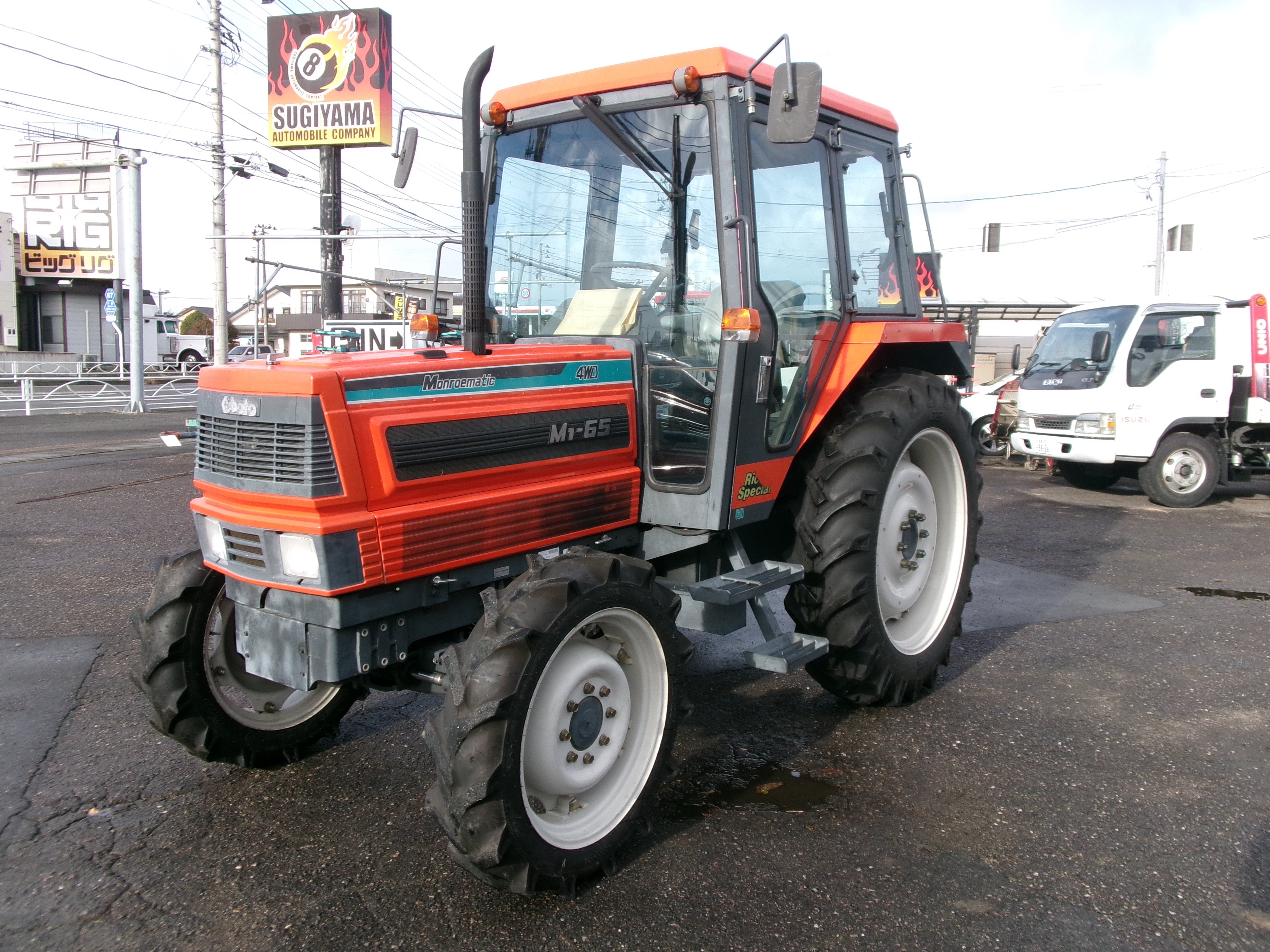 値下げ:（引取限定）クボタ L2601トラクター 耕運機付き 引取限定