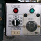 タイショー　中古　レザーコンテナ　MB-10S