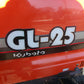 【決算セール特価】クボタ　中古　トラクター　25馬力　GL-25