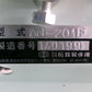 石井製作所　中古　播種機　AN-201F