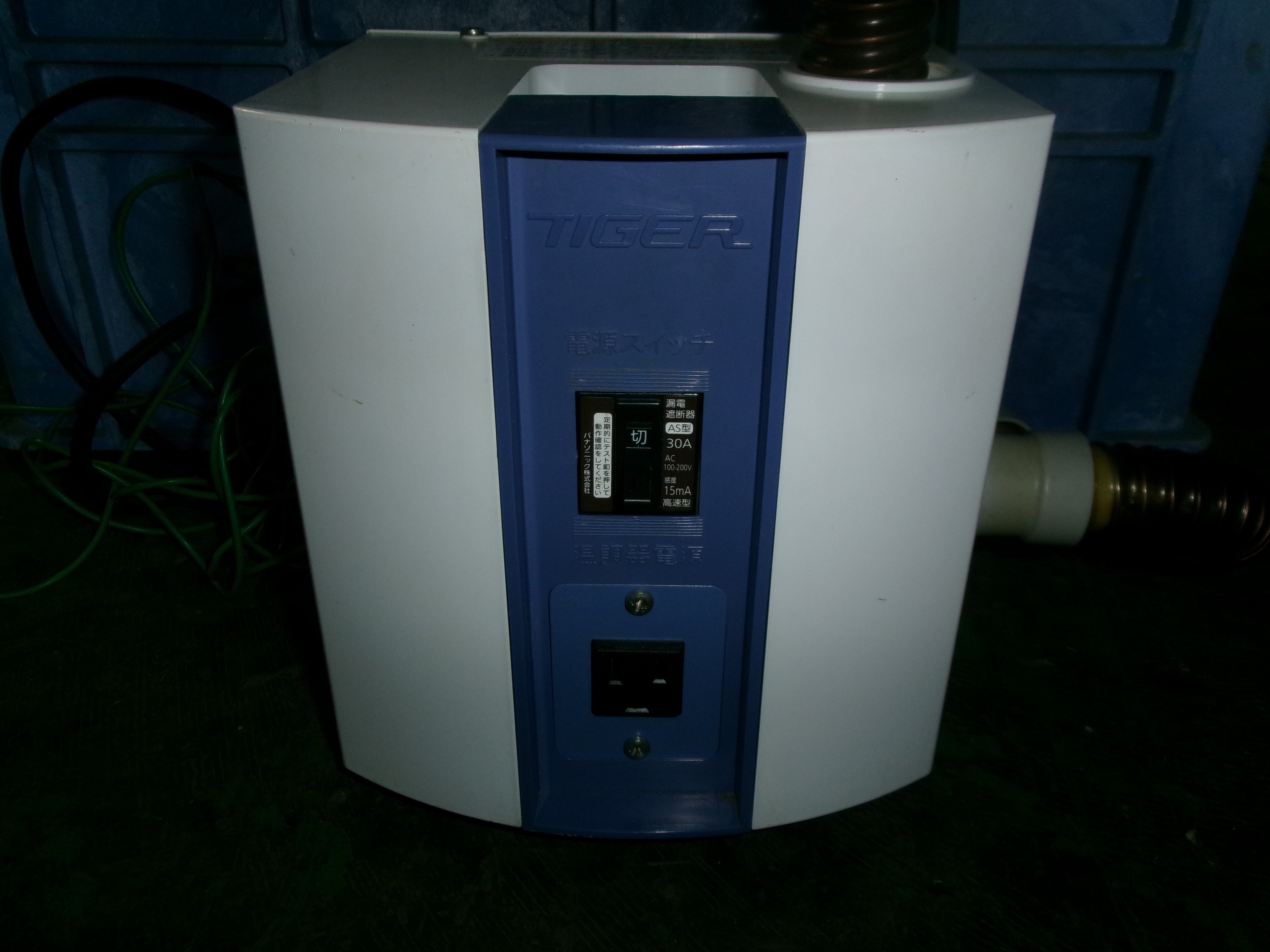 タイガー 中古 催芽機 AQ-100 – 農キング