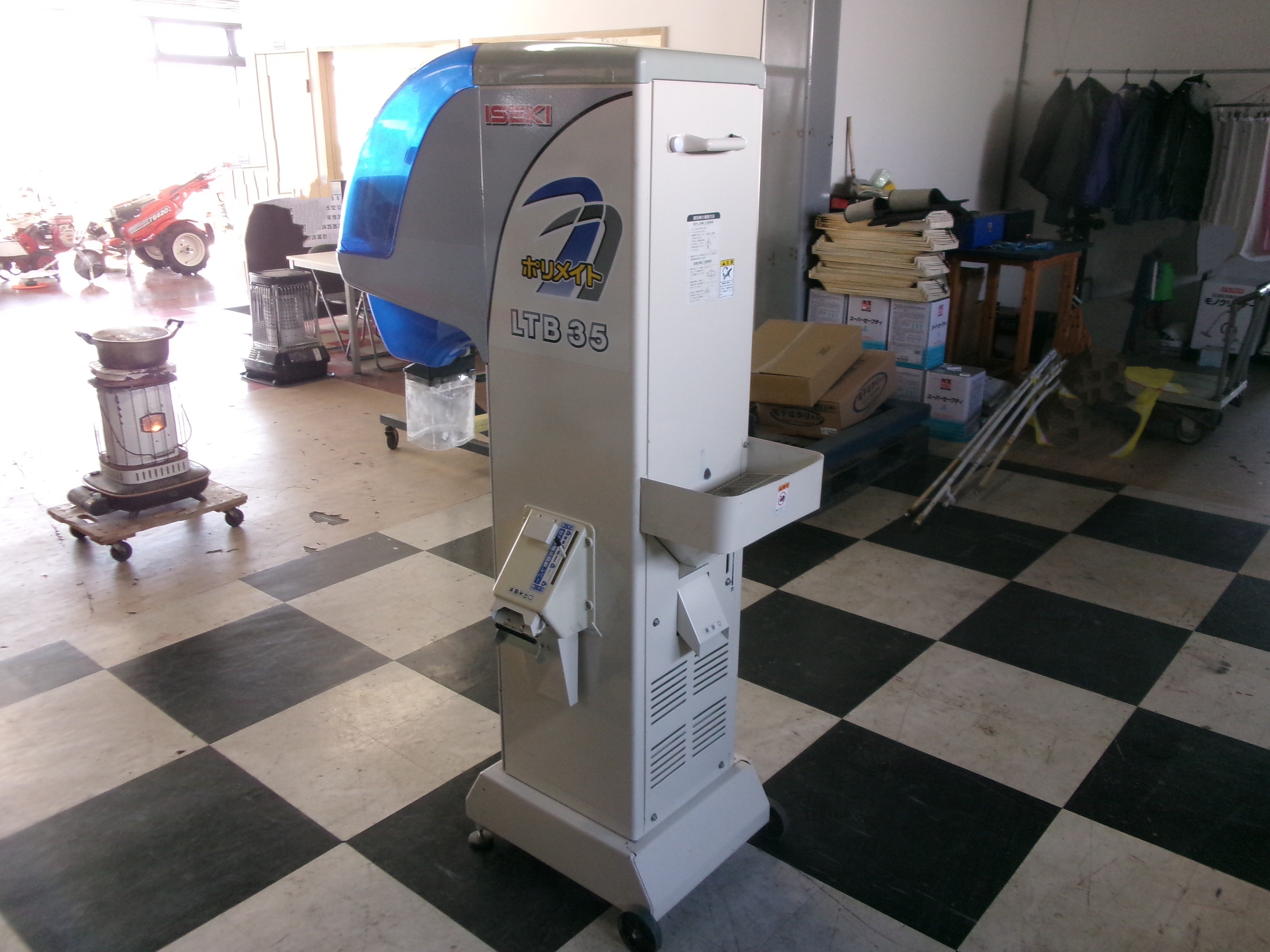 イセキ 中古 選別計量機 LTB35-AL – 農キング