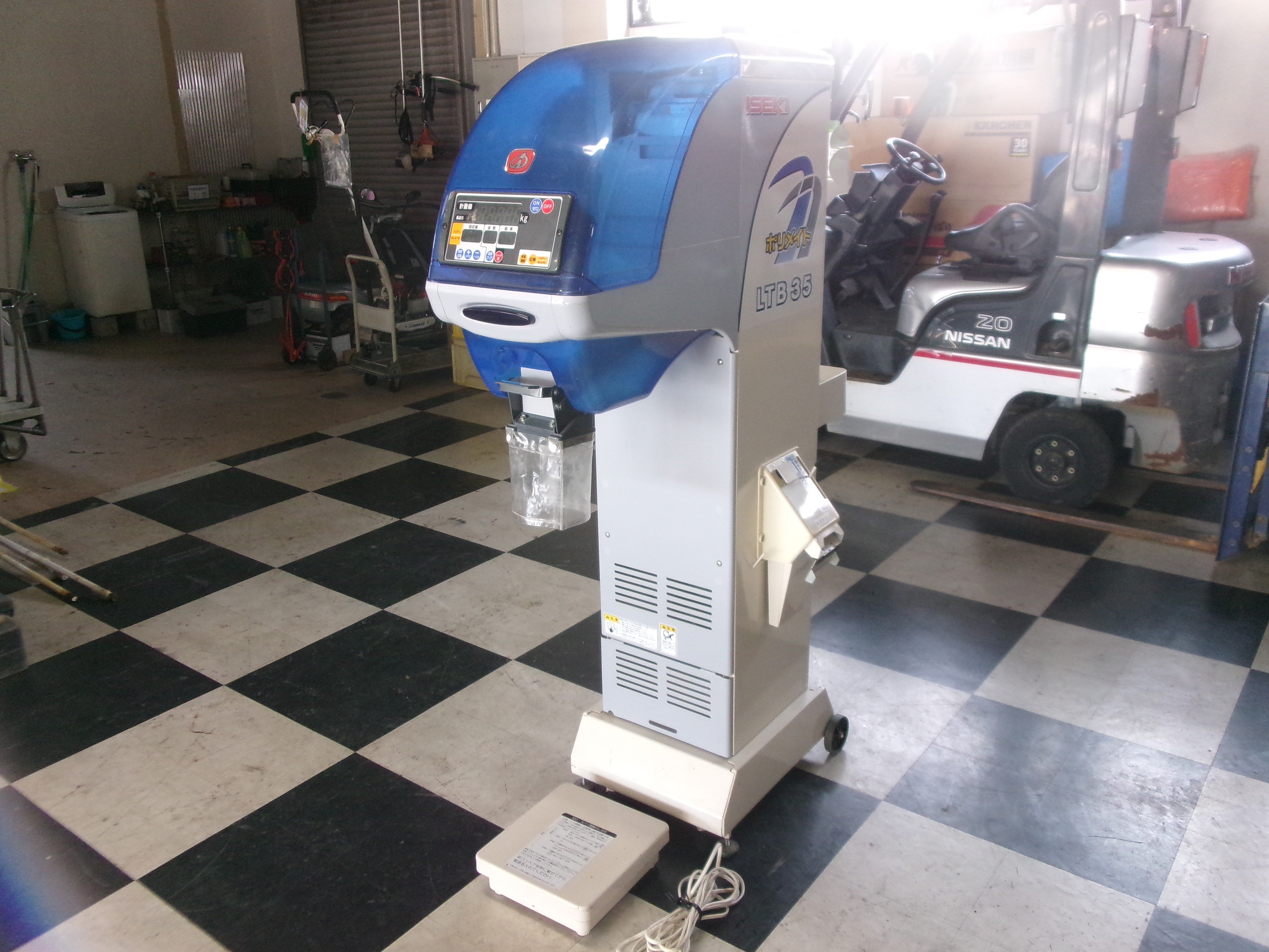イセキ 中古 選別計量機 LTB35-AL – 農キング