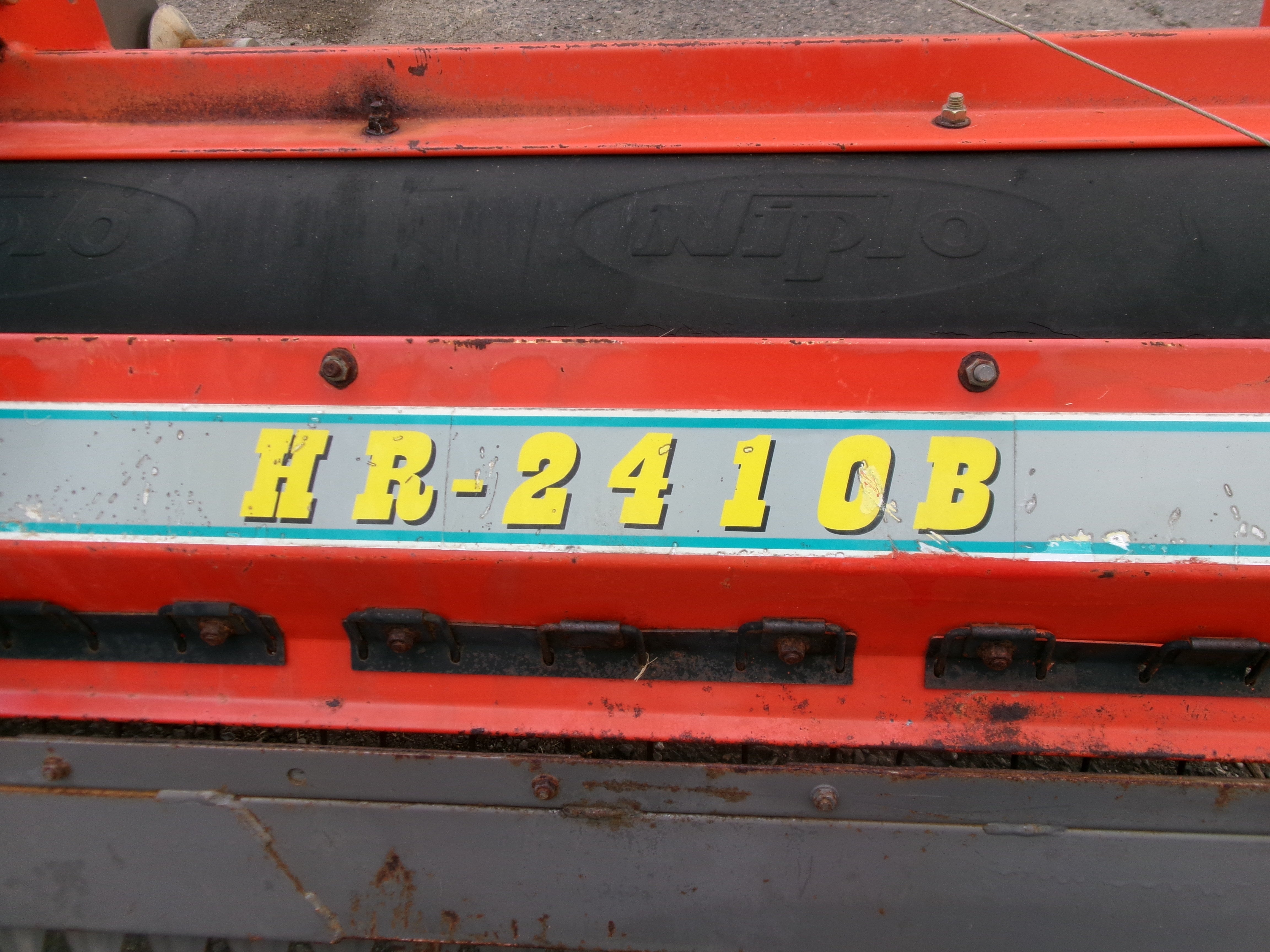 ハロー/クボタ/HRG-2405BKA/店頭引取り限定□5656