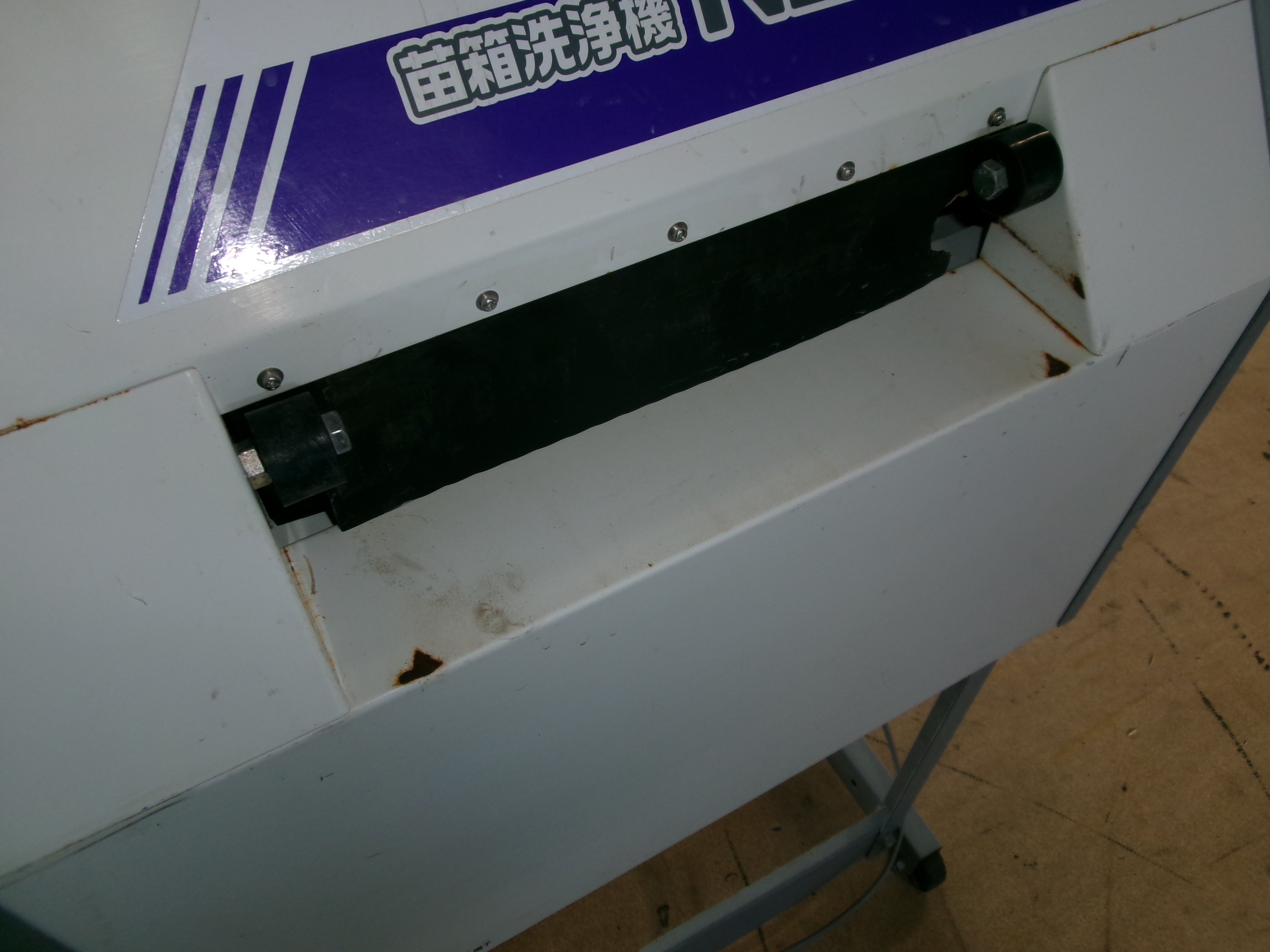 苗箱洗净機 TIGER NBC-401 洗浄機 100V 250W 引取限定 中古農機具 － NBC-401 タイガーカワシマ 苗箱洗浄機 洗ちゃん 入荷