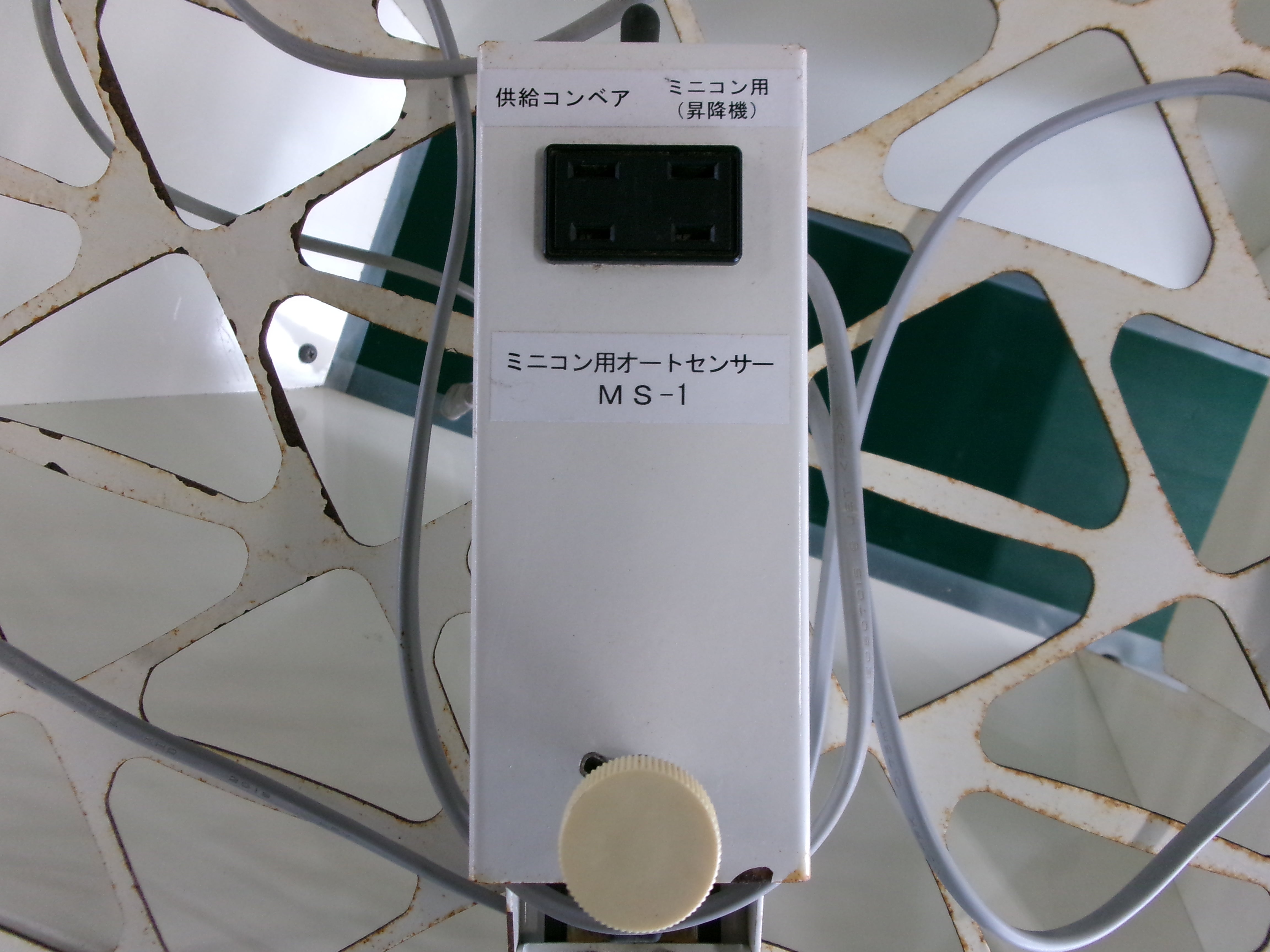 スズテック 中古 土供給機 SCS2300 – 農キング