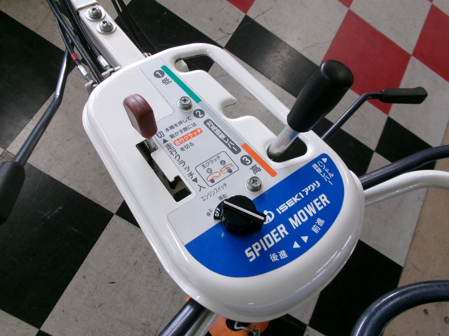 イセキ 中古 スパイダーモア 法面 自走式 草刈機 SP431F