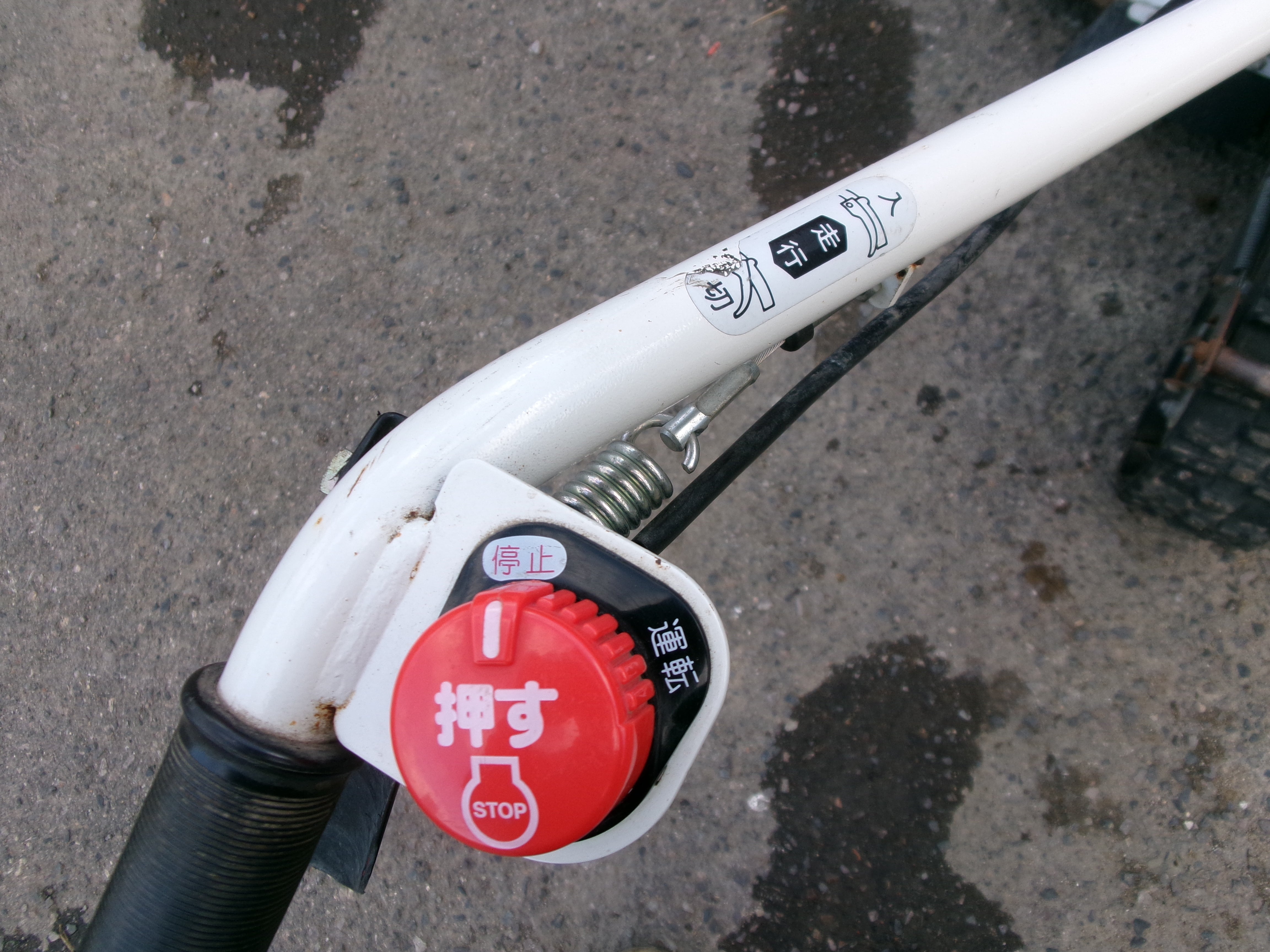 オーレック 中古 ウイングモア WMC726 – 農キング