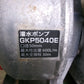 丸山　中古　エンジンポンプ　GKP5040E