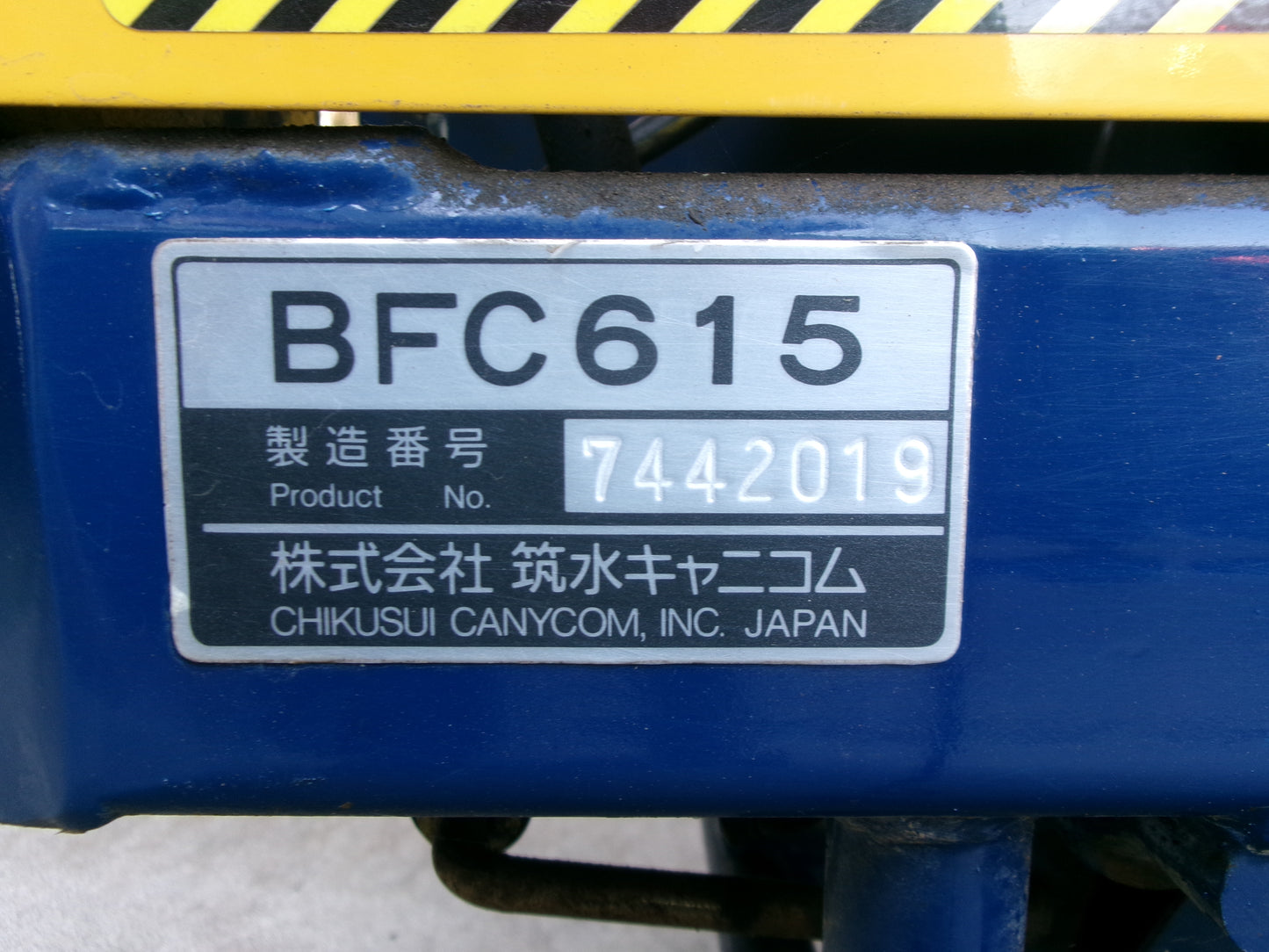 筑水キャニコム　中古　運搬車　BFC615　セル付　手動ダンプ