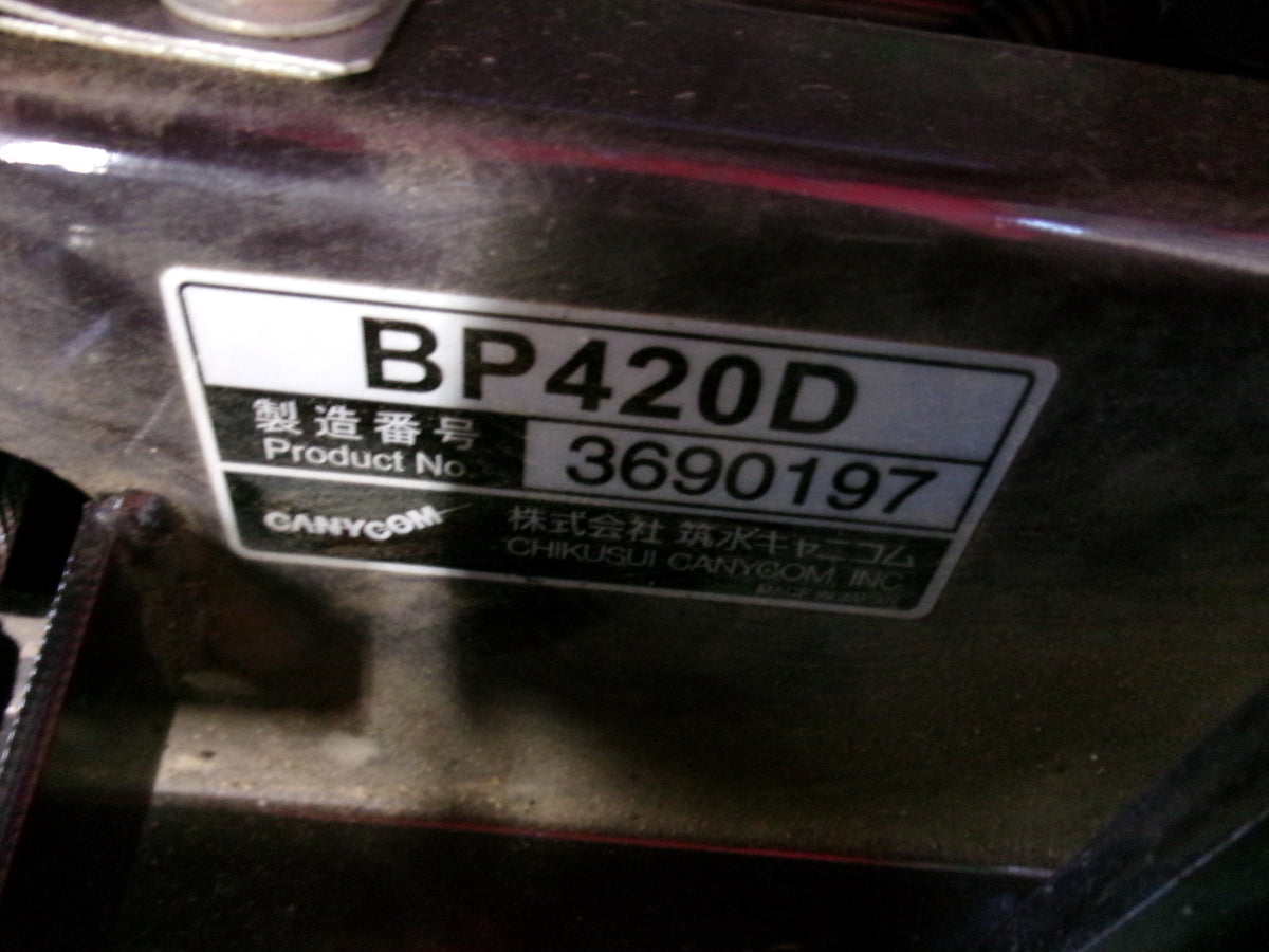 筑水キャニコム　中古　運搬車　BP420D　セル付　油圧ダンプ