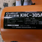 シンコー　中古　高速切断機　KHC-305A　100V